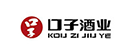 生物質蒸汽鍋爐案例3