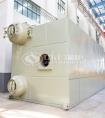 山東省東營市燃油鍋爐其使用優勢